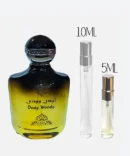 Nabeel Oody Woody 5ml